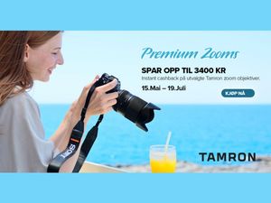 TAMRON Instant Cashback