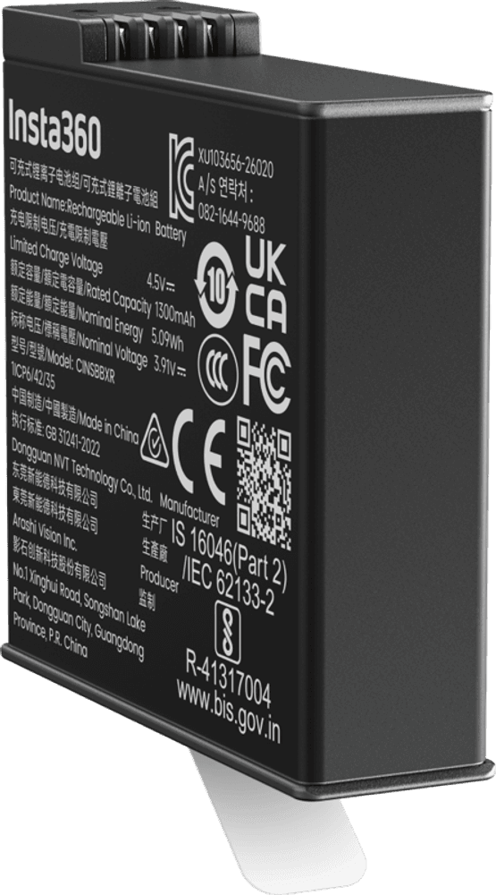 Insta360 X6 Lite Battery