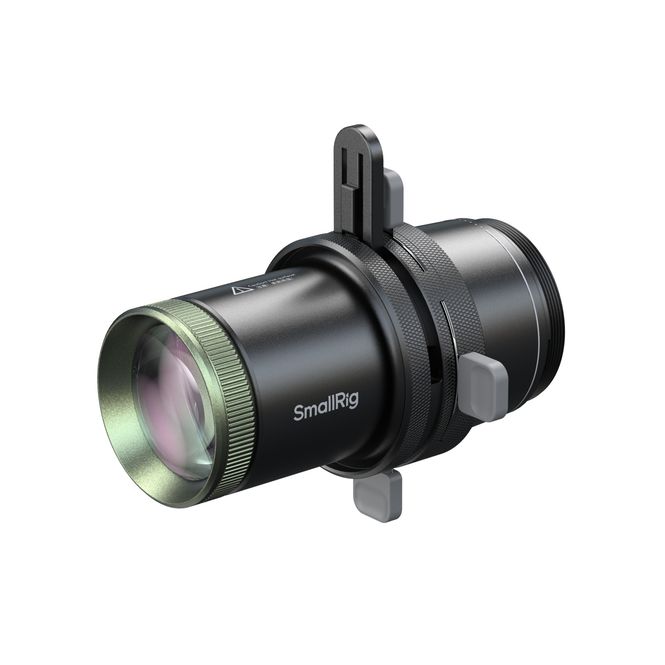 Hovedbilde SmallRig 6376 SP Air Spotlight for RF 10C og RF ...