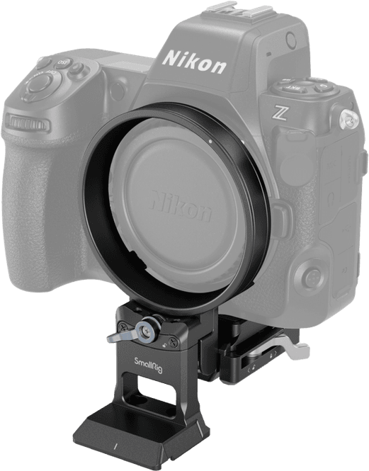 Hovedbilde SmallRig 4306 Rotatable Horizontal-to-Vertical ...