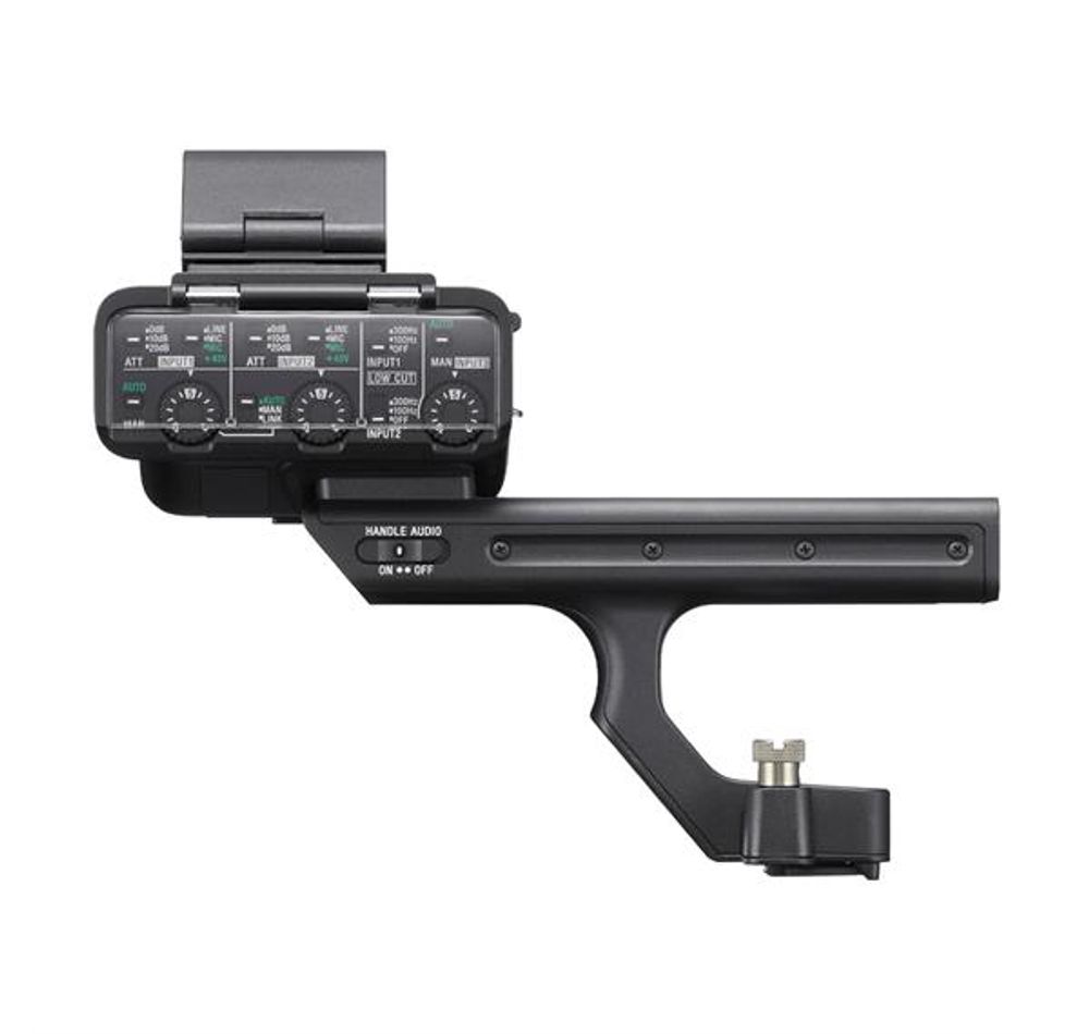 Sony XLR-H1